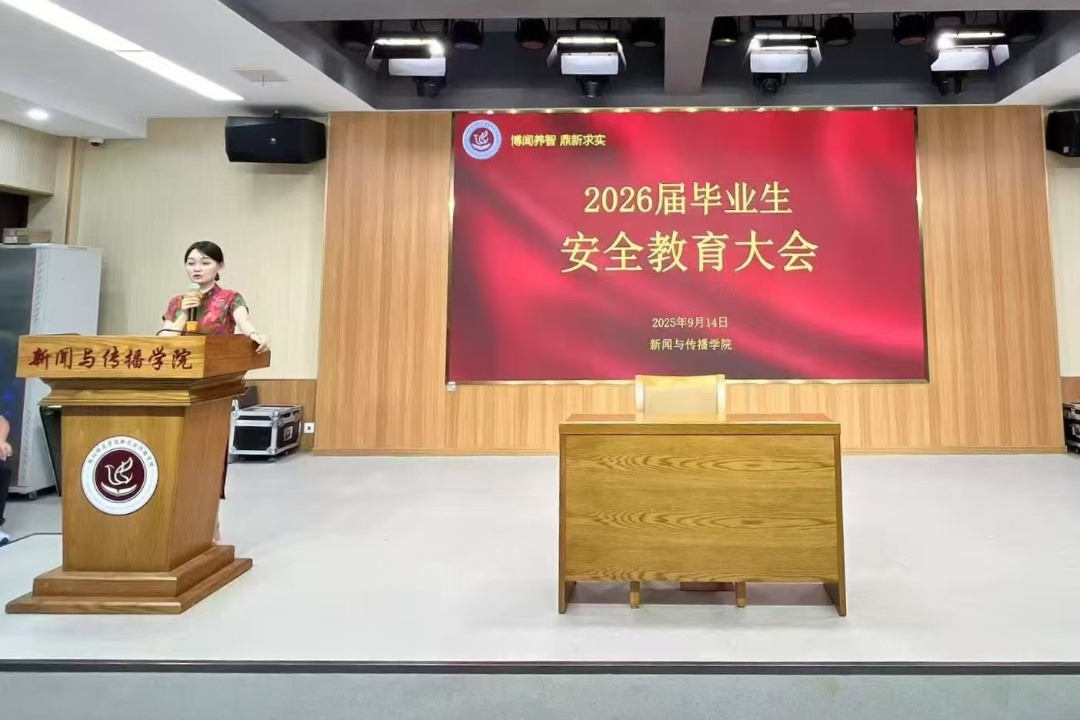 微信图片_20250916182913_108_13.jpg